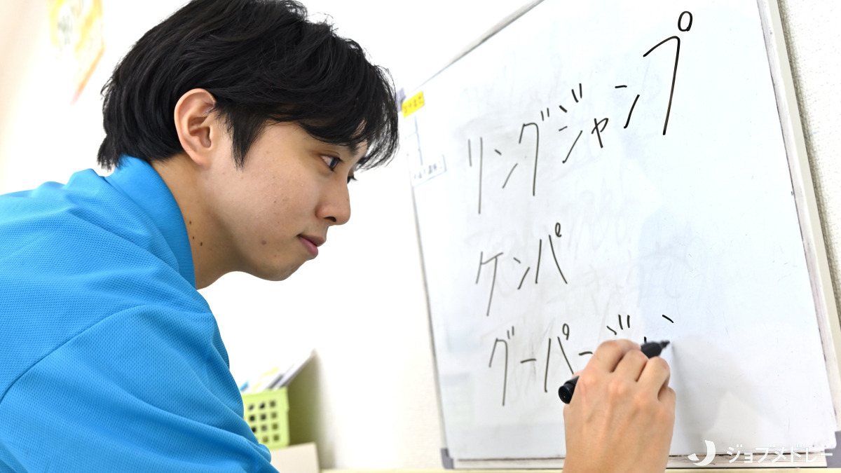 StepUP蒔田通町教室（保育士の求人）の写真7枚目：今日の活動内容を紹介しています＊