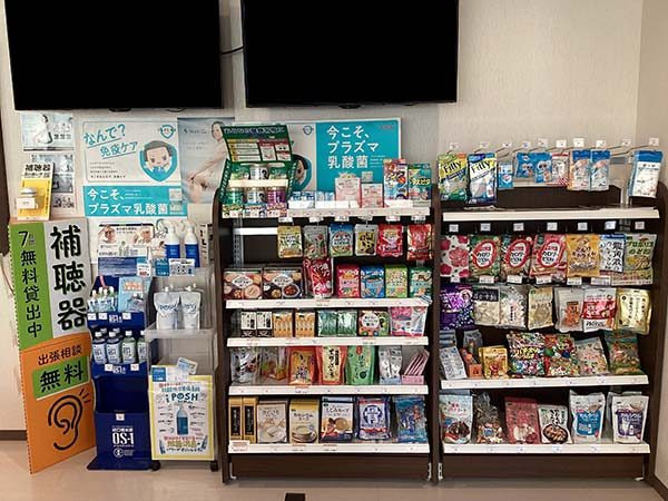 株式会社アイセイ薬局　アイセイハート薬局　新綱島店（薬剤師の求人）の写真2枚目：アイセイハート薬局　新綱島店の内観
