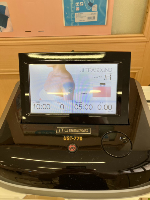 なごみ接骨院（柔道整復師の求人）の写真6枚目：