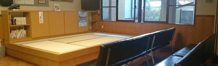 医療法人佐々木医院の写真2枚目：