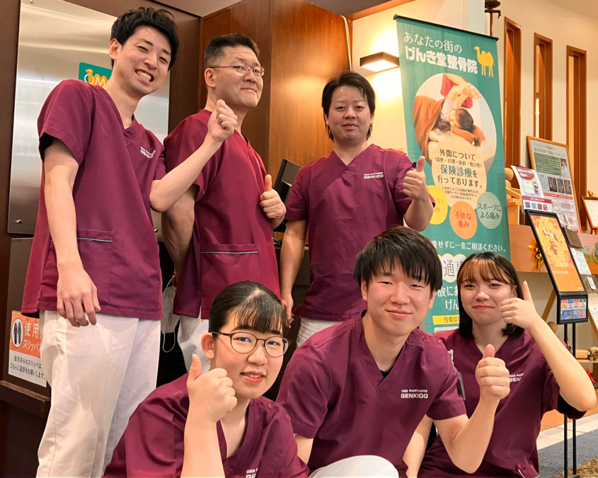 げんき堂鍼灸整骨院/GENKI+骨盤ラボ　イオンモール富谷の写真4枚目：