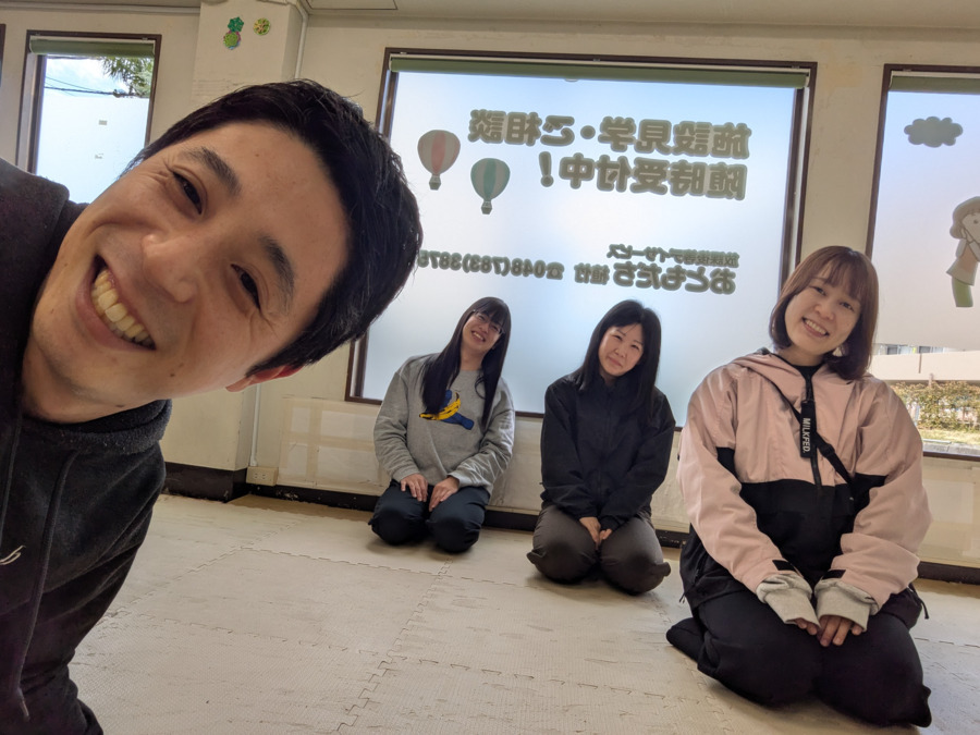 放課後等デイサービスおともだち 植竹の写真