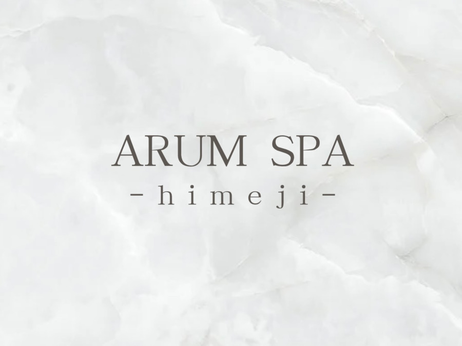 ARUM SPA　【2025年07月01日オープン】の写真1枚目：