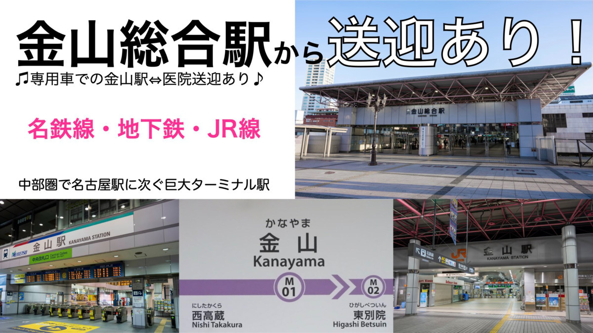 なみき通り歯科・矯正歯科（歯科衛生士の求人）の写真2枚目：