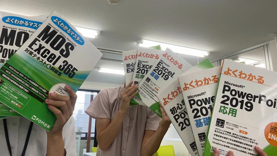 キャリカク藤沢南口【2025年06月01日オープン】（生活支援員の求人）の写真2枚目：パソコンスキルが一緒に見につきます！