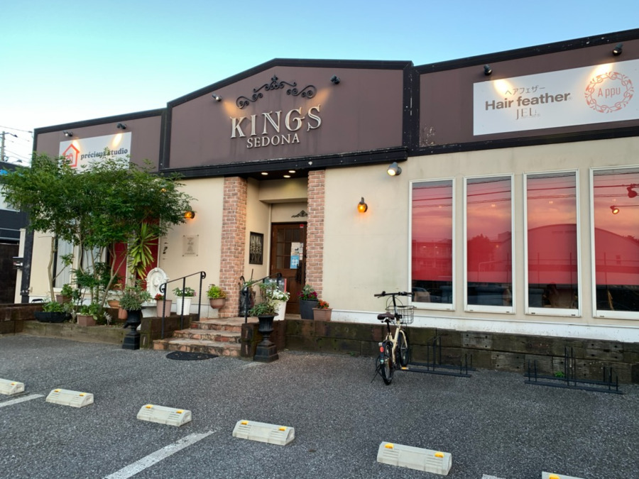 KINGS SEDONAの写真2枚目：