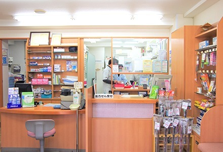 うのき薬局の写真3枚目: