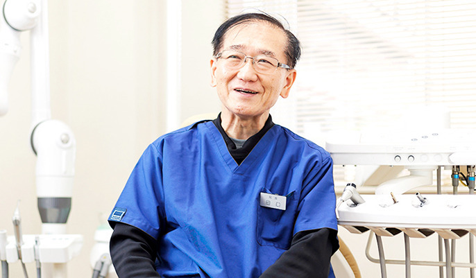 田口歯科医院の写真