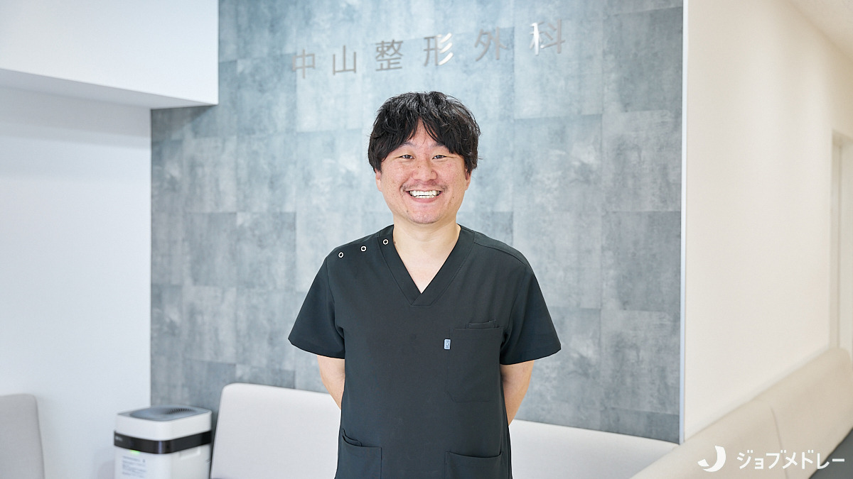 中山整形外科（医療事務/受付の求人）の写真13枚目：地域に密着したクリニックで働きませんか?