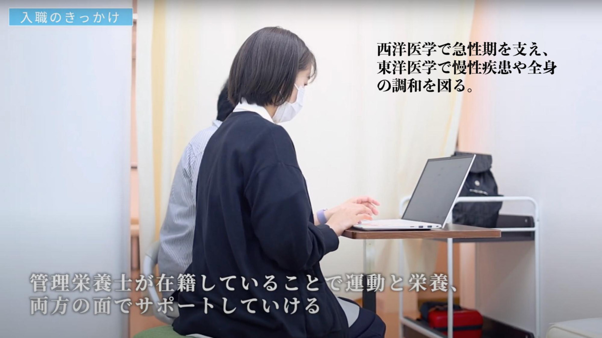 ふくおかクリニック（看護師/准看護師の求人）の写真14枚目：
