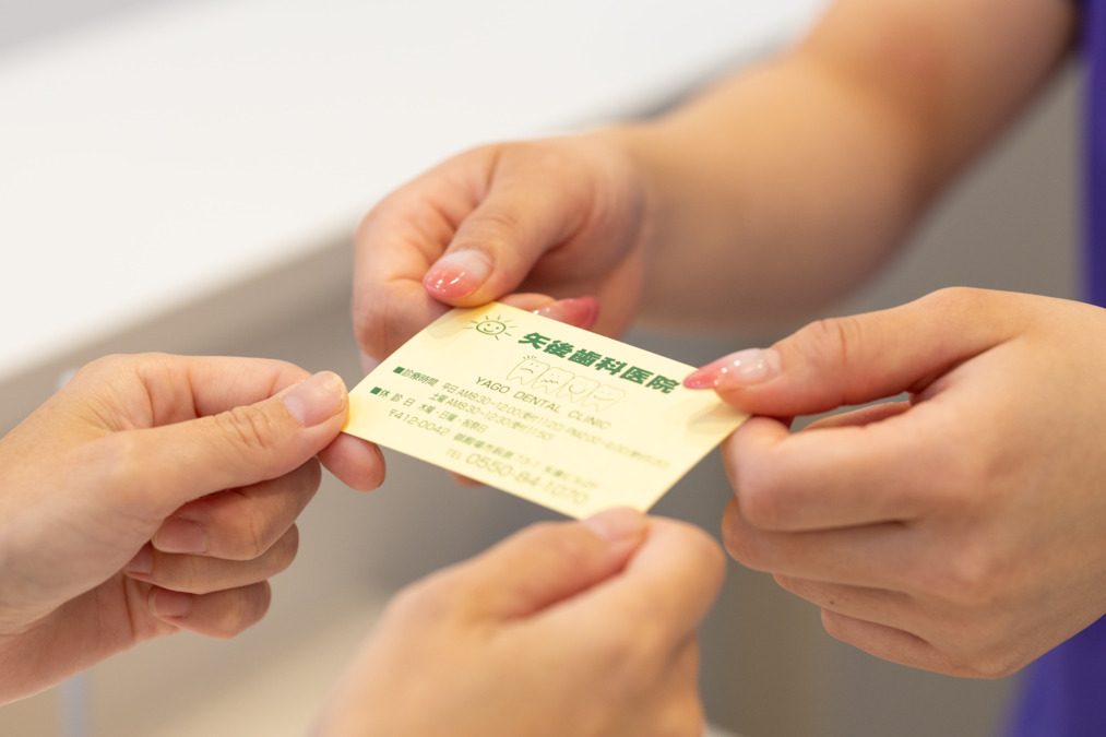 矢後歯科医院(歯科助手の求人)の写真8枚目: