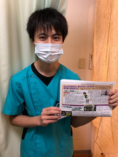 いちの整骨院（柔道整復師の求人）の写真71枚目：