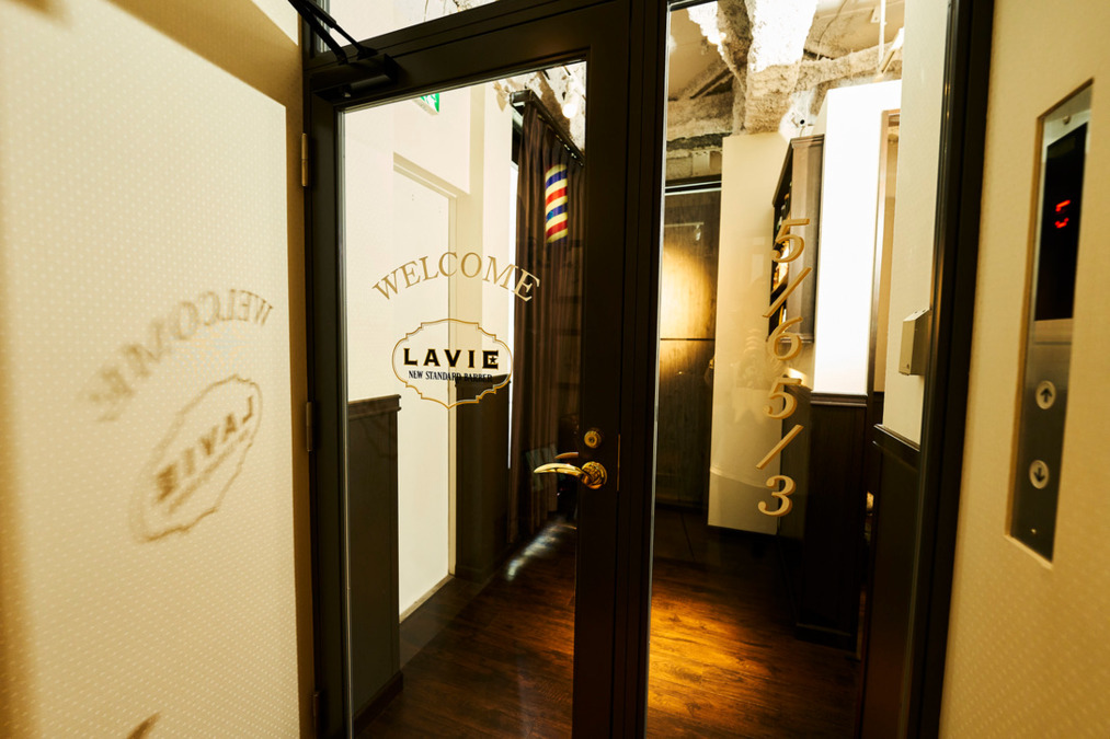 LAVIE NEW STANDARD BARBER 中野店（理容師の求人）の写真19枚目：