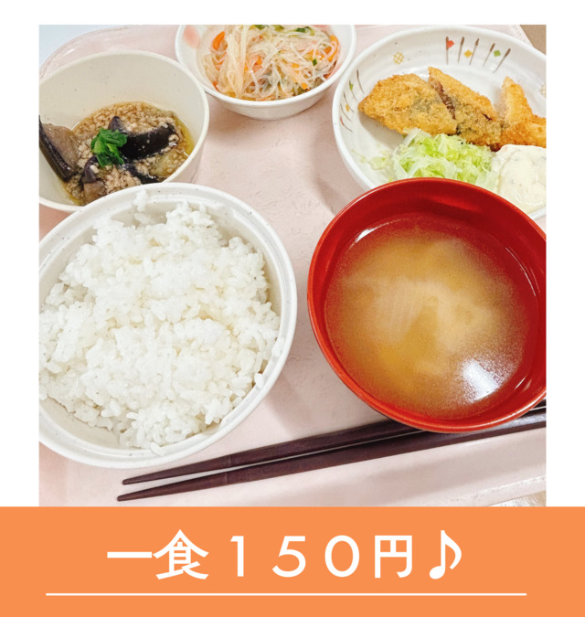 横浜じんせい病院（ドライバー/配達員の求人）の写真4枚目：