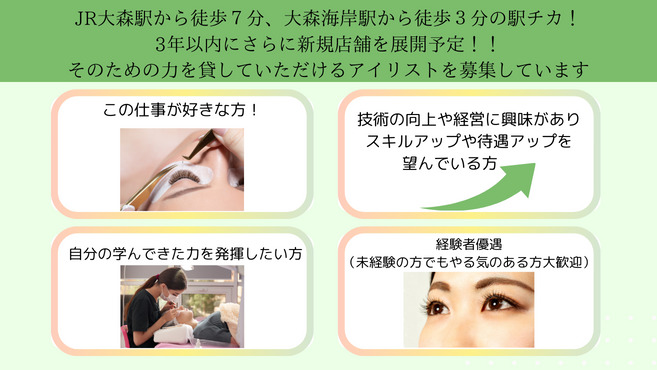 Nail＆Eye　Piacereの写真10枚目：