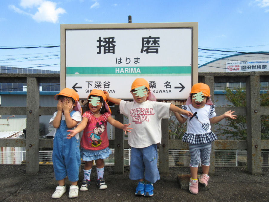 ベアキッズらんど桑名（看護師/准看護師の求人）の写真2枚目：桑名製作所の近隣にある企業内保育所です☆（桑名製作所から徒歩7分）
