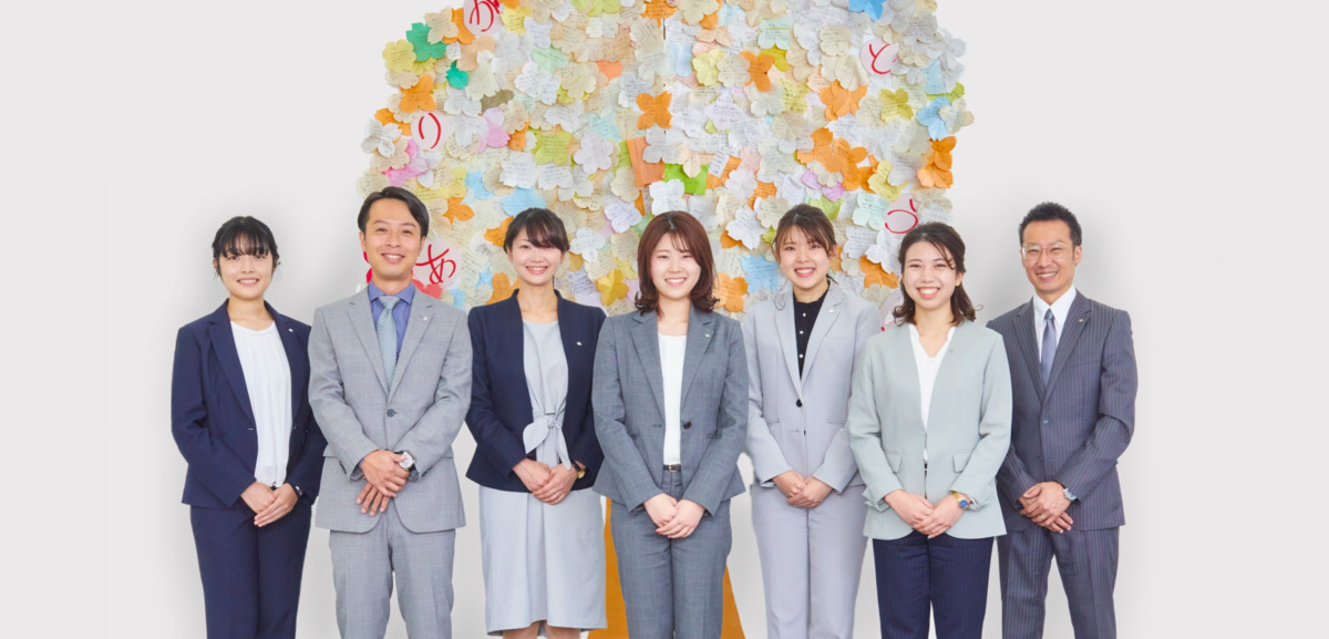 株式会社すこやか工房の写真