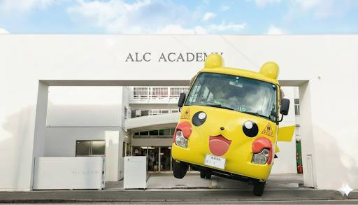ALC ACADEMYの写真