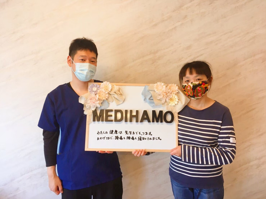 メディハモ鍼灸整骨院(医療事務/受付の求人)の写真8枚目: