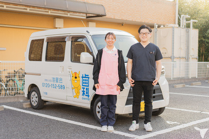 ニュータウン中央歯科室（歯科医師の求人）の写真3枚目：訪問歯科にも力を入れております。様々な経験をして成長できます！