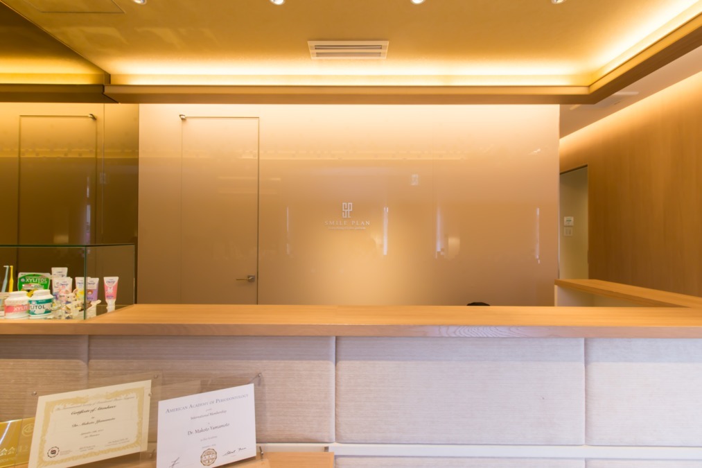 山本歯科クリニック(歯科助手の求人)の写真2枚目:受付