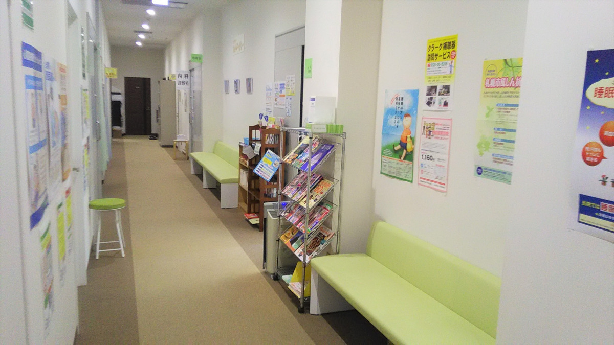 琴似ファミリークリニック(看護師/准看護師の求人)の写真4枚目: