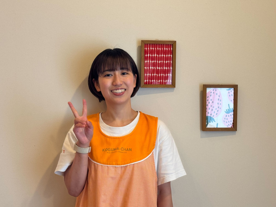 多機能型事業所ふぉるての写真