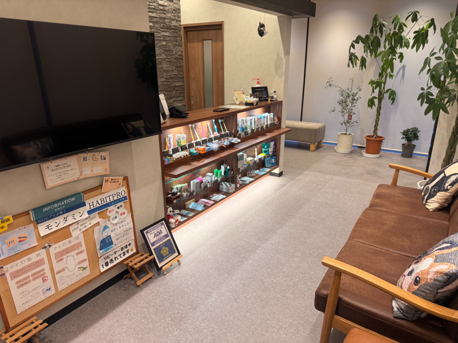 YUTA DENTAL CLINIC(医療事務/受付の求人)の写真5枚目: