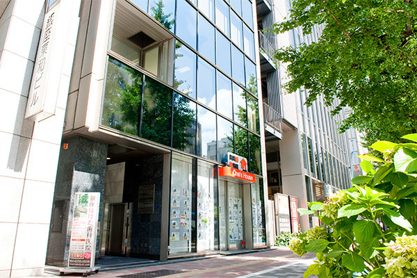銀座はけた歯科医院（歯科医師の求人）の写真4枚目：
