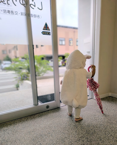 しらゆり接骨院の写真3枚目：