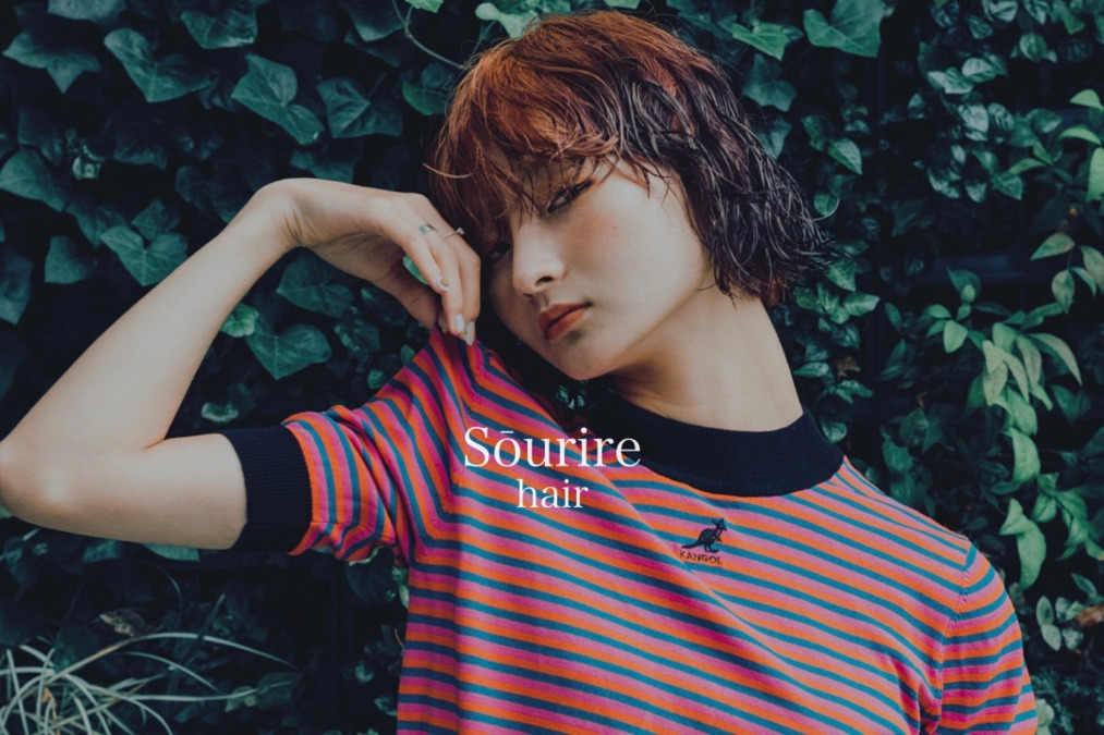 半個室型美容室　Sourire 南大分店の写真6枚目：