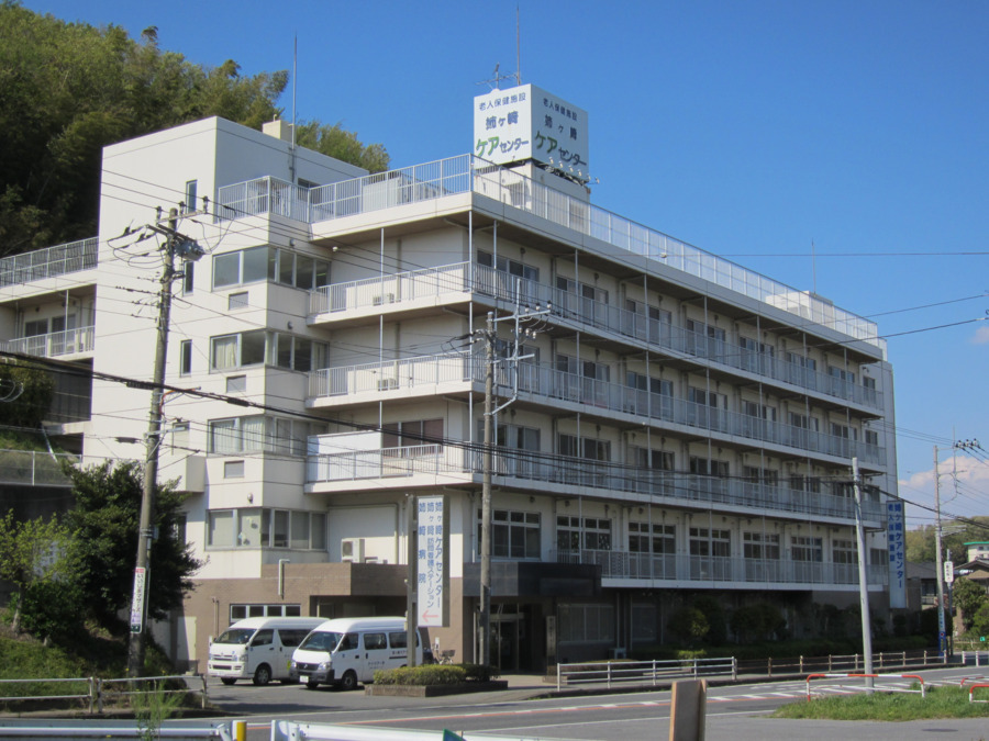 姉ヶ崎ケアセンターの写真