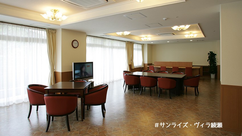 有料老人ホーム　サンライズ・ヴィラ綾瀬（介護職/ヘルパーの求人）の写真8枚目：
