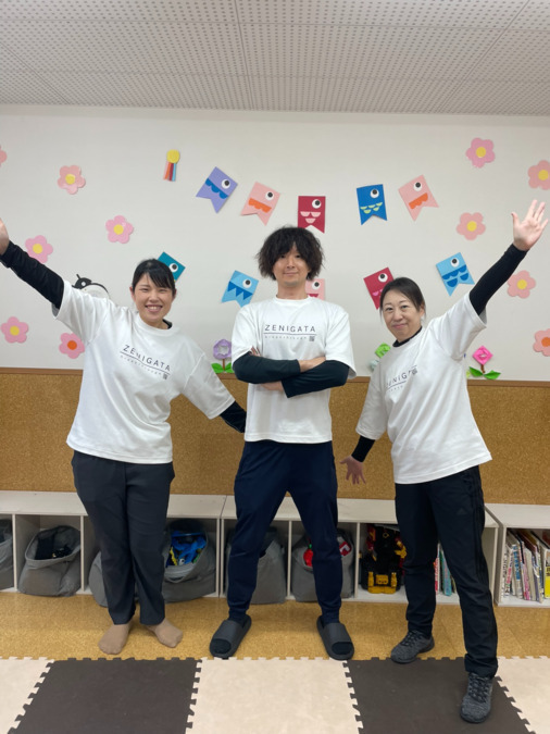 放課後等デイサービスこまち（児童指導員/指導員の求人）の写真12枚目：