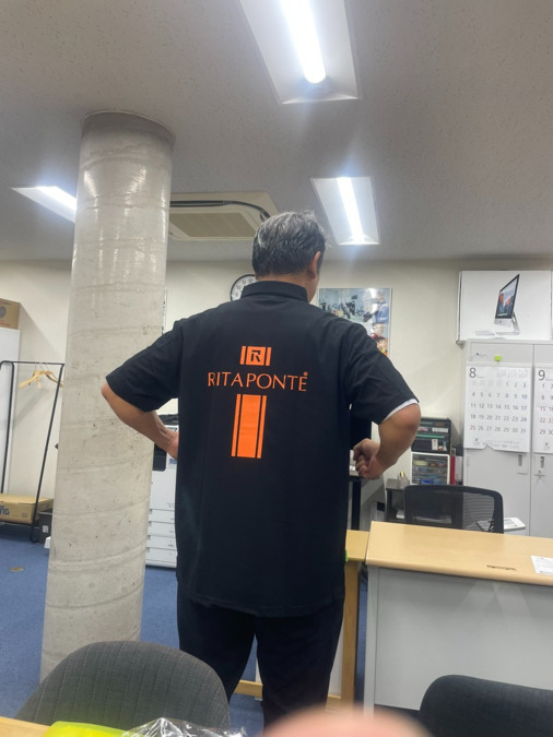 リタポンテ落合上高田（理学療法士の求人）の写真22枚目：