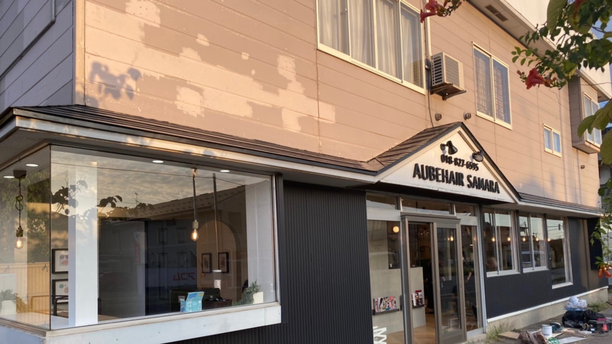 AUBE HAIR samara（サマラ）【秋田広面】の写真5枚目：