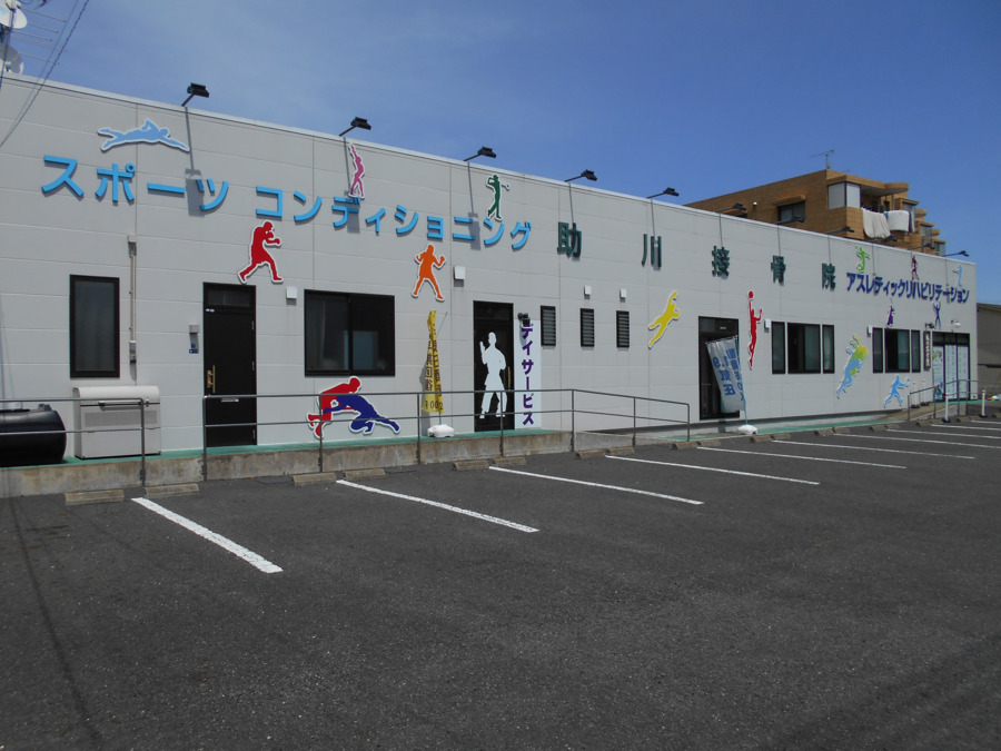 合同会社武心　居宅介護支援事業所（仮称）【2025年夏オープン】（ケアマネジャーの求人）の写真3枚目：