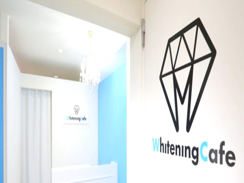 ホワイトニングカフェ徳島沖浜店の写真