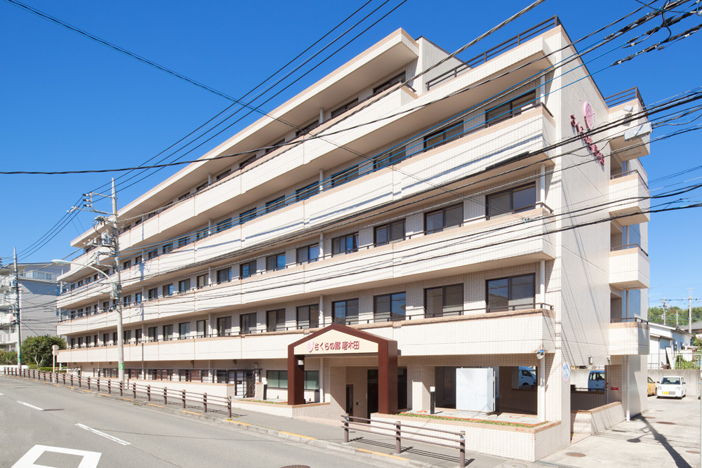 ケアステーションひなた(さくらの郷唐木田)(ケアマネジャーの求人)の写真2枚目: