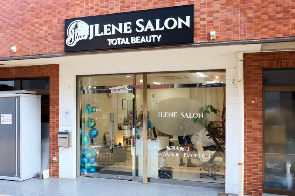 JLene Salon 赤羽の写真