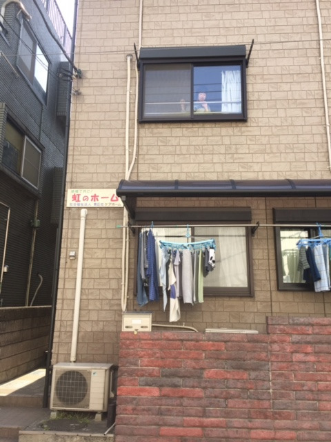 グループホーム虹のホームの写真2枚目: