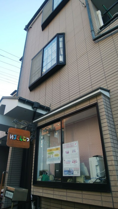 いろえんぴつの写真2枚目：