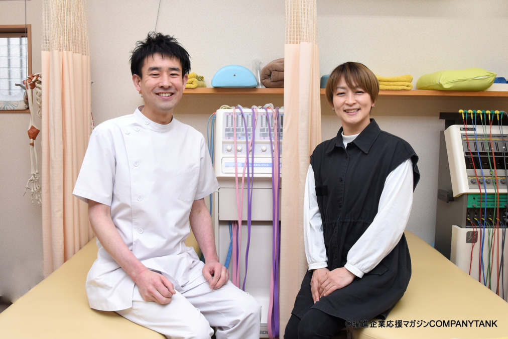 つかはら整骨院の写真2枚目：雑誌に掲載していただきました！