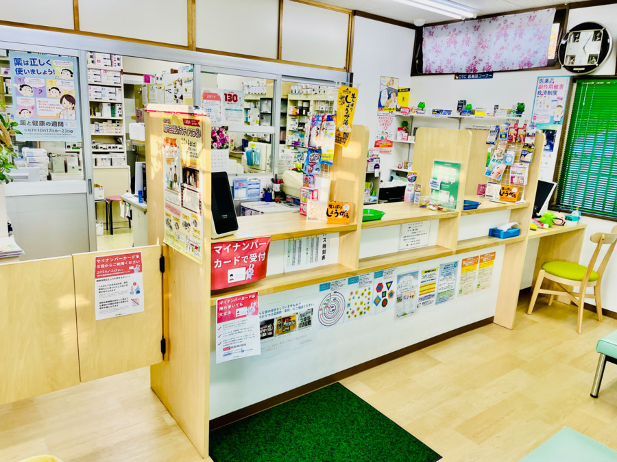 小田調剤薬局(薬剤師の求人)の写真2枚目: