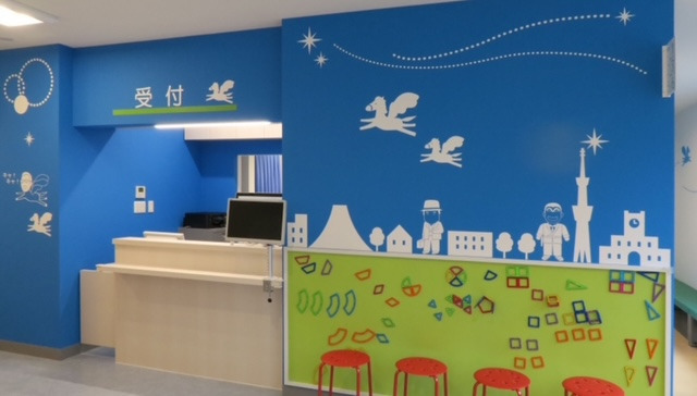 あおぞら赤ちゃん子どもクリニック亀有足立小児科の写真