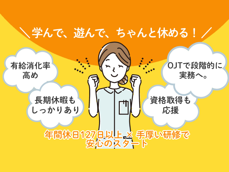 こばやしデンタルクリニックの写真