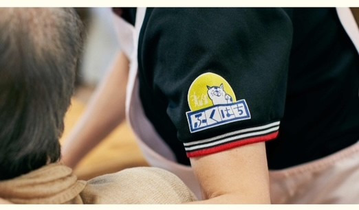 訪問看護ふくはち【2024年09月01日オープン】の写真2枚目：