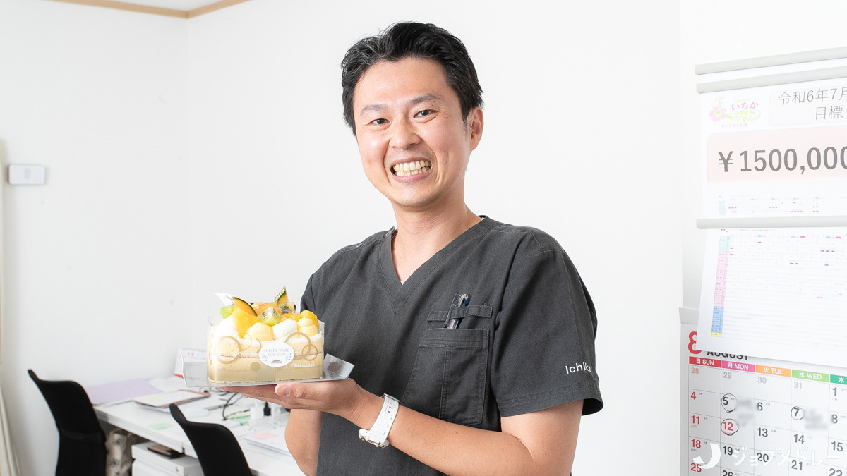 いちか訪問看護ステーション　サテライト白井（作業療法士の求人）の写真3枚目：お誕生日にはケーキのプレゼントがあります♪