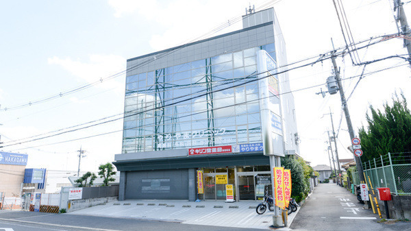 キリン堂薬局　東香里店（薬剤師の求人）の写真2枚目：キリン堂薬局　東香里店の外観