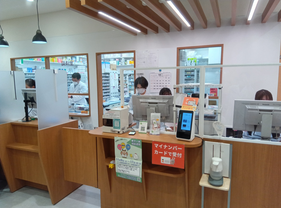 フジ薬局 オーパ店（調剤事務の求人）の写真2枚目：
